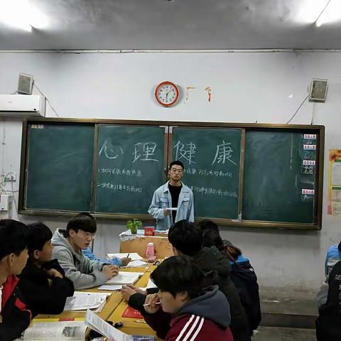 学会爱自己.做个内心强大且温暖的人——3.4班张金涛