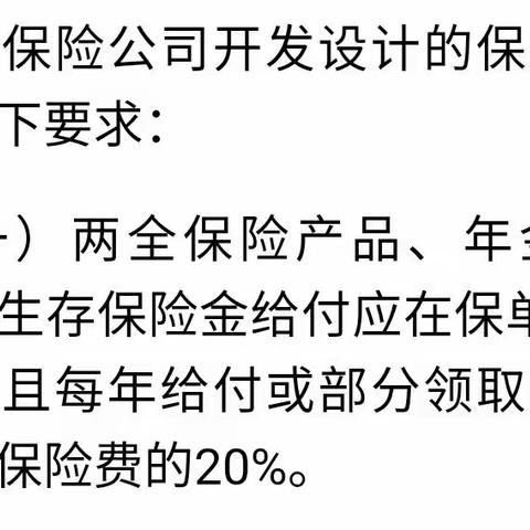 三大金融工具你会使用吗