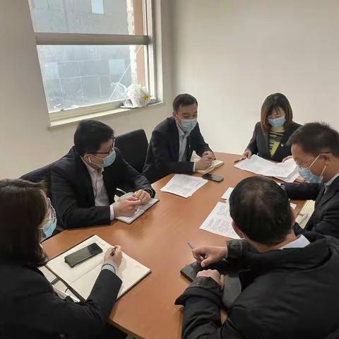 集团客户部党支部召开组织生活会