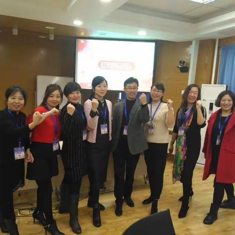 育人育己 助人自助 ————第二小组乡村导师团学习第三天有感