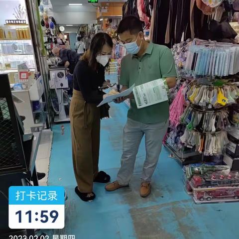 海南壹陆捌尚瑞实业有限公司环保“禁塑”在行动