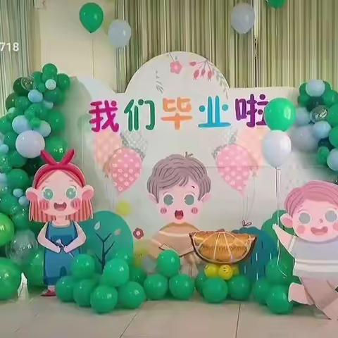 【再见♥小时光】留“夏”最美的“季”忆——小树林幼儿园2021年大班毕业回忆录