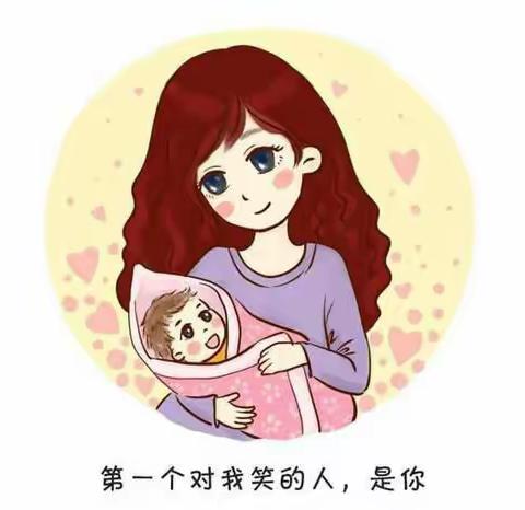 5月10日母亲节--记黄花镇中心幼儿园中三班——妈妈是超人活动报道