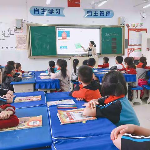 培文学子多自主        精彩课堂竞风采                ——北大培文贵安实验小学教务处工作剪影