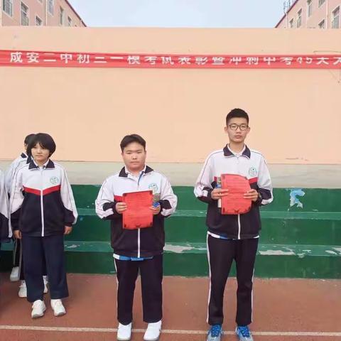 初三6班点滴回忆(秦雨来专辑)