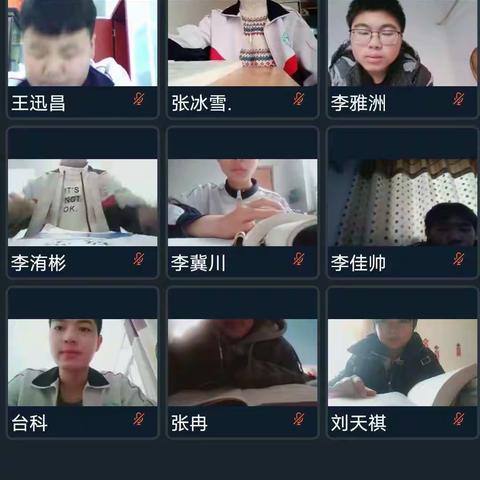 初三5班点滴回忆(台科专辑)