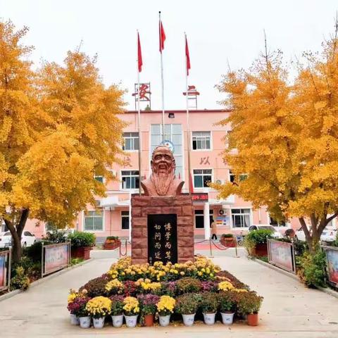 2021中考加油！中考必胜！