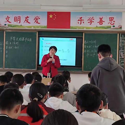 抓住课堂阵地，努力提升质量一项城市莲溪中学八年级数学公开课活动