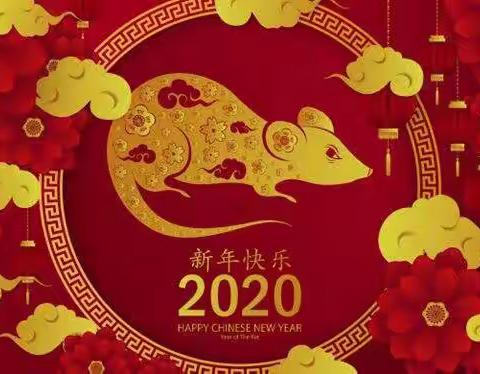 童心演绎经典     初心成就梦想                       ——合水县幼儿园 2020迎新年亲子童话剧表演