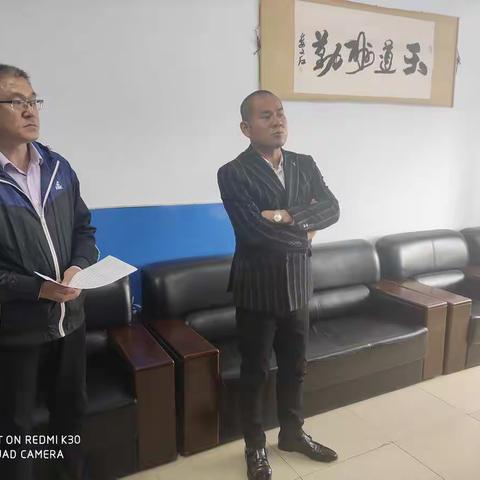 捐资助学    奉献爱心