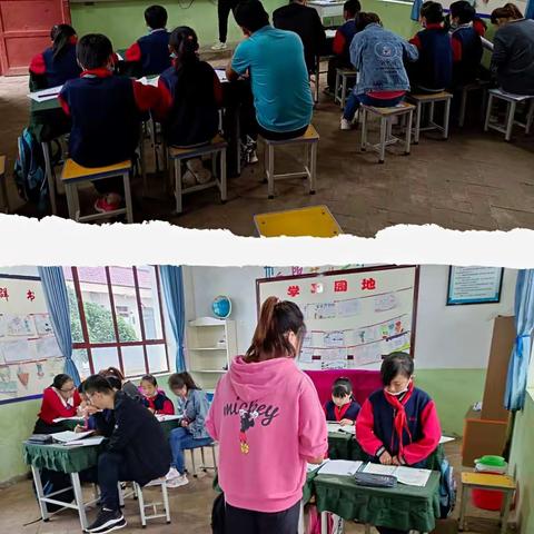 立足课堂促发展—后沟小学五年级教研活动掠影