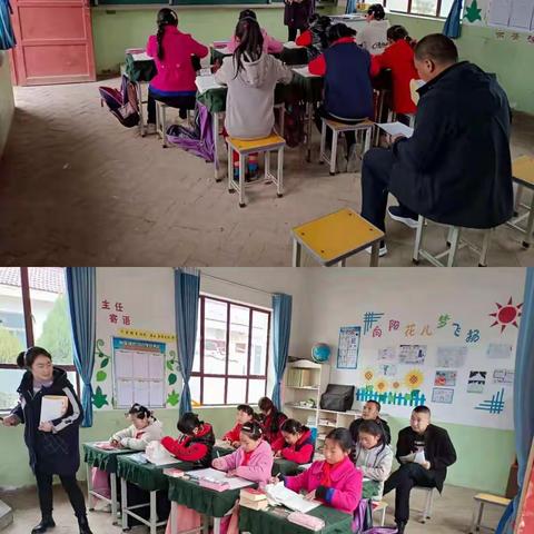 立足课堂促发展—记治平学区后沟小学公开课教研活动掠影