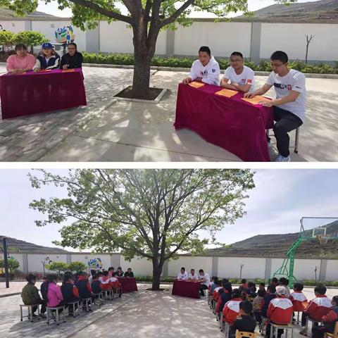 书香伴我成长——后沟小学读书分享会
