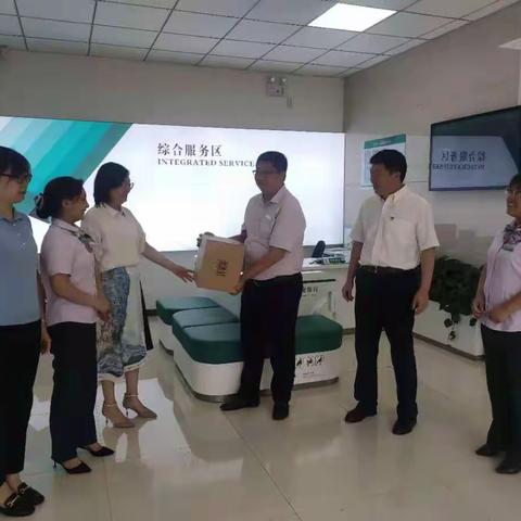 市行计财部帮扶网点指导工作