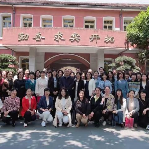 Web3.0 时代下“互联网+教育”的未来