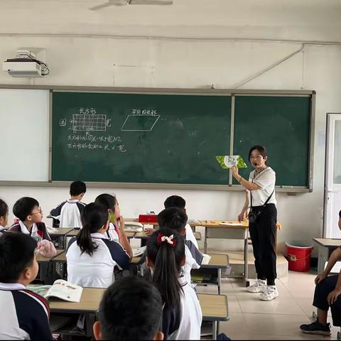 关城小学“生本课堂”精品课展示
