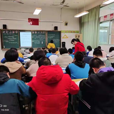 以信息技术为辅  优化课堂效益   实验中学数学教研组优质课