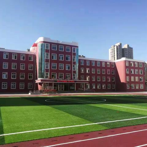 “强师德、树形象、展风采”新东小学师德建设暨纠风工作会议纪实