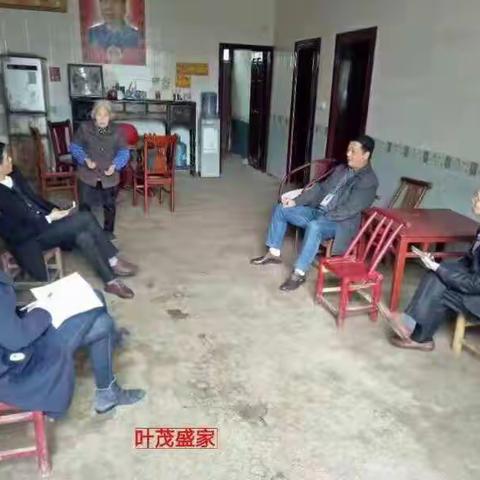 县教育局检查组来金山丰龙，山明督查教育扶贫工作