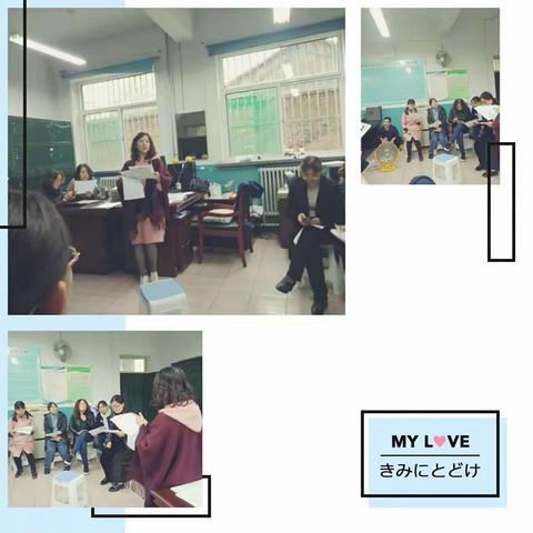 立足常规 规范管理——裕华小学教案常规检查