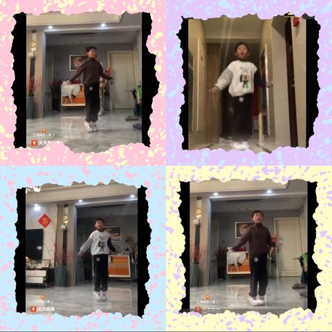 我的快乐假期生活