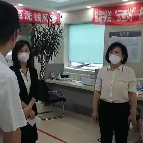 众志成城抗疫情 金融为民底色足 春柳李家街工行以实际行动做好疫情期间金融服务保障工作