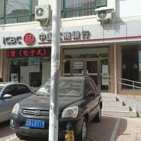 【清风行动】大连好服务