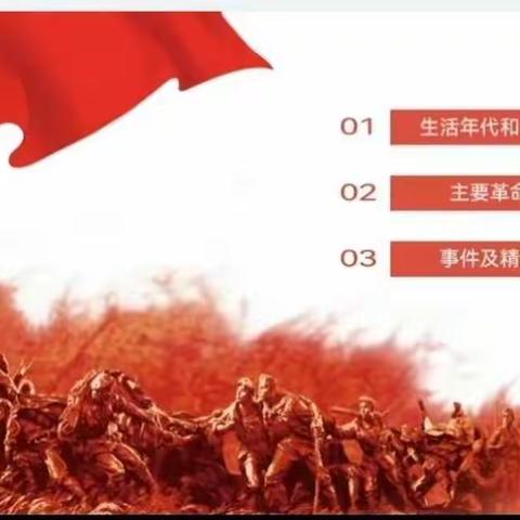 继承传统，走向新生——永年一中高二年级部“比较阅读”活动展