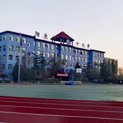 停课不停学——                                  十九中四年级在线学习篇