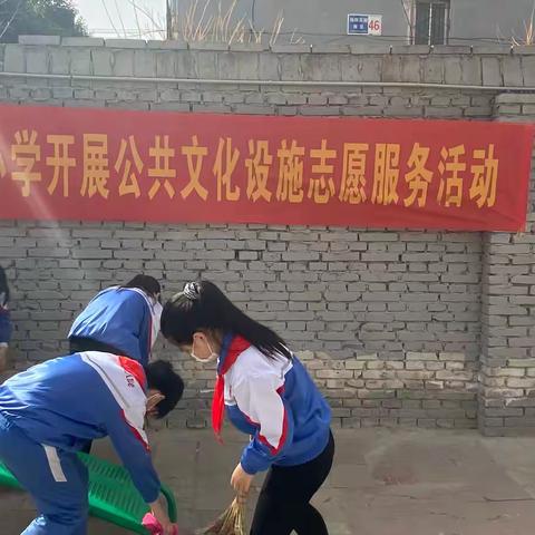 旭阳小学——传承雷锋精神，做新时代好少年