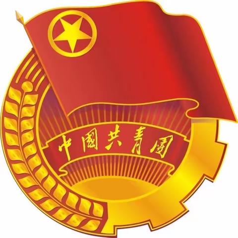 中科三幼团支部第七次活动之#红色景点故事#