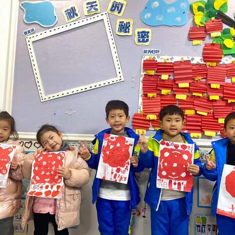 “巧手剪窗花、童心赏民俗”——城幼大六班剪纸窗花画活动