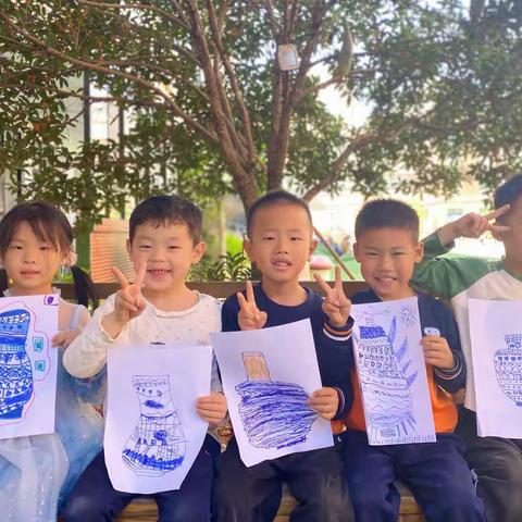《手绘青花瓷》-记会昌县城东分园大六班活动