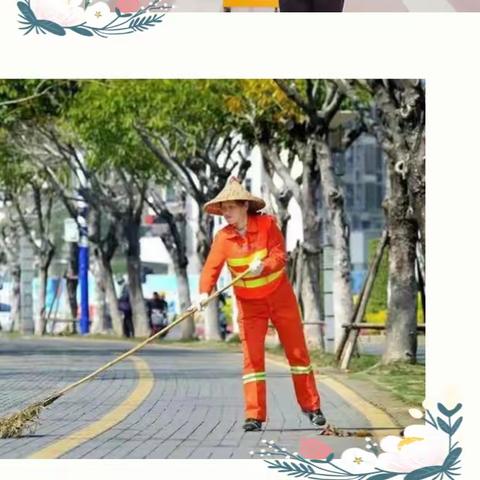 “享劳动之乐 扬劳动之美”  ——会昌城东幼儿园大六班五一劳动节主题活动