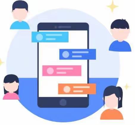 借学乐之帆，助教学成长——八塘街道中心学校学乐云家长培训会