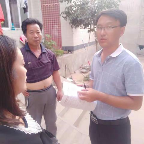 扶贫日来了～～