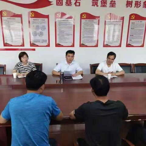 民政局领导班子针对软弱涣散村党组织整顿工作到史庄村开展工作