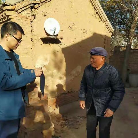 民政局帮扶责任人走访贫困户