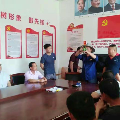 史庄村为贫困户举办农业培训