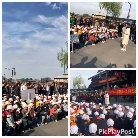 “悠悠水乡伴童年，缕缕情韵润童心”——乾隆石碑实地写生（第五天）