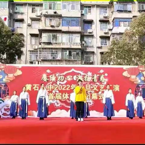 2021我和我的1班