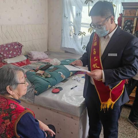 阿荣旗支行团支部开展以“向雷锋同志学习”为主题的青年文明号志愿活动