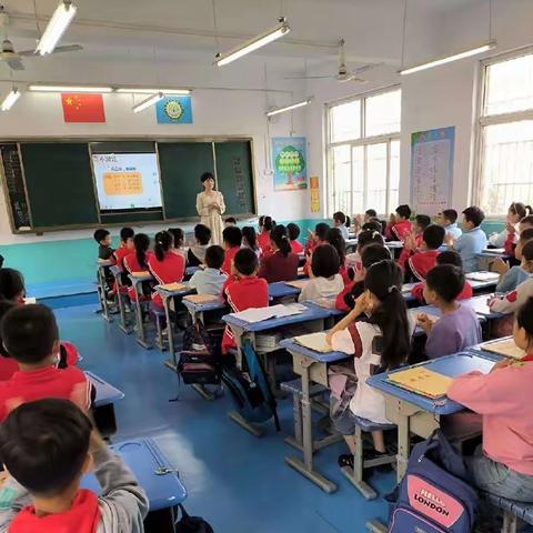 鄢陵县人民路小学“三课”活动——三（4）班数学汇报课