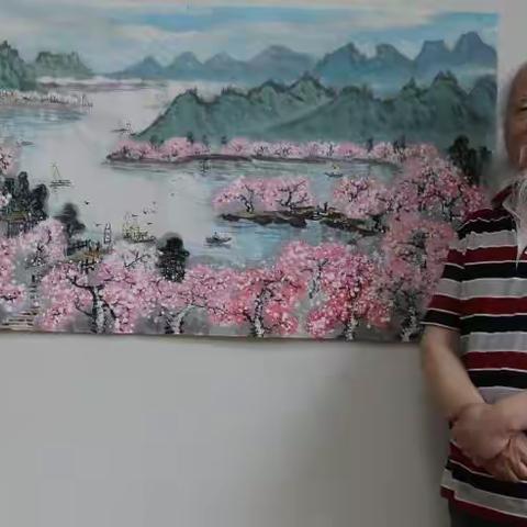 “彩”与“墨”