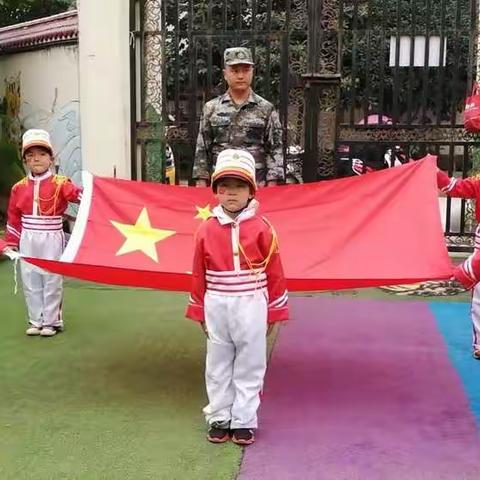 喜迎十月，欢度国庆”——童乐幼儿园国庆节主题活动