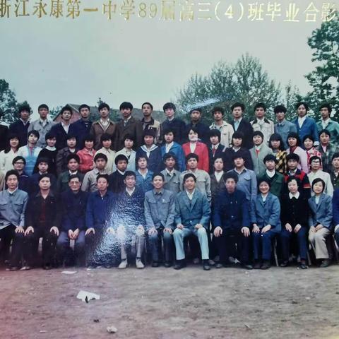 894班同学会30周年视频照片集锦（来自微信）