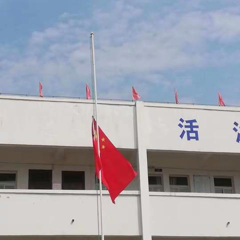 清明追思  家国永念