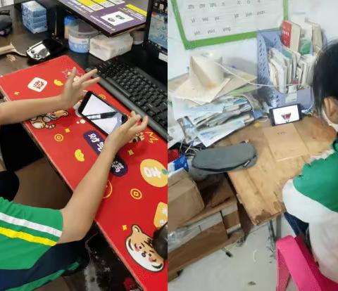 爱华小学禁毒反邪教线上宣传活动