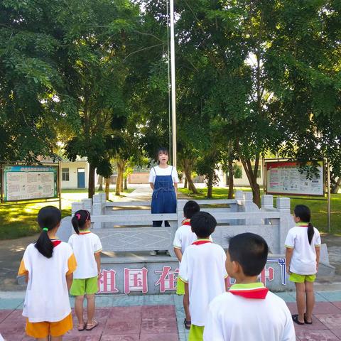 “共学习、同进步”——东坡小学学习海南自由贸易港建设总体方案