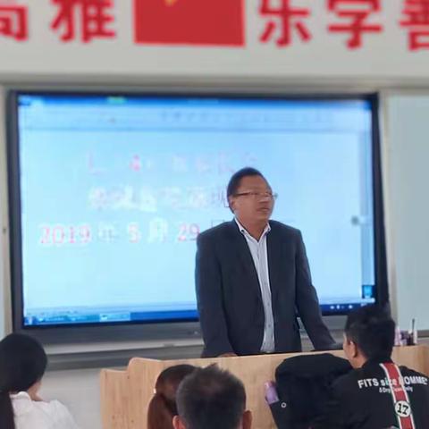 第二次家长会及激励金发放现场与歌咏比赛